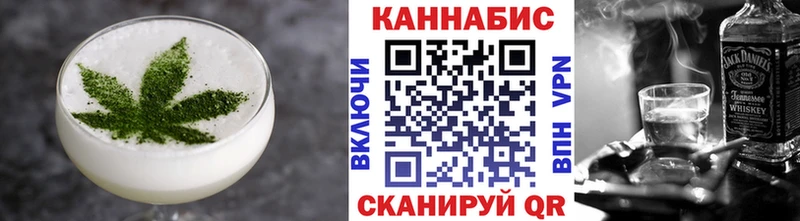 ОМГ ОМГ зеркало  Десногорск  Canna-Cookies марихуана 