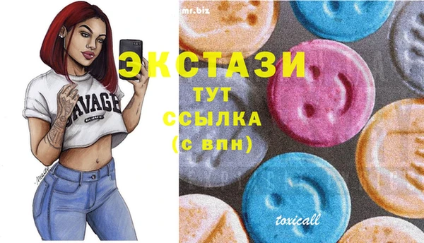 герыч Покачи