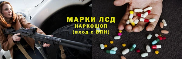винт Абинск