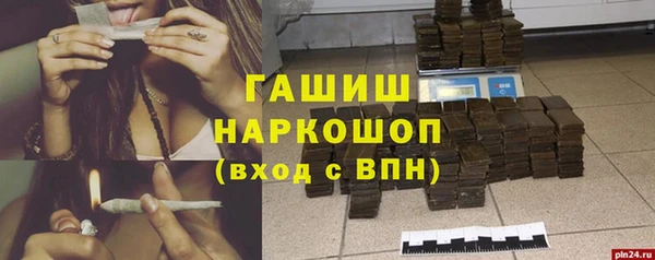 меф VHQ Покровск