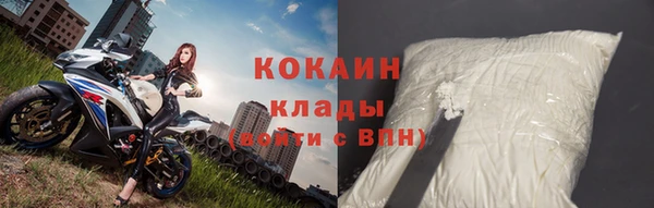 винт Абинск