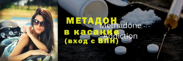 ГАЛЛЮЦИНОГЕННЫЕ ГРИБЫ Покров