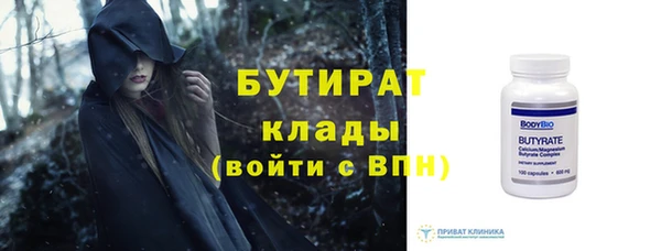 меф VHQ Покровск
