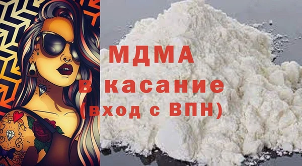 герыч Покачи