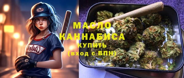 кокс Абдулино