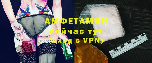 кокс Абдулино