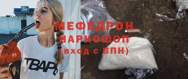 кокс Абдулино