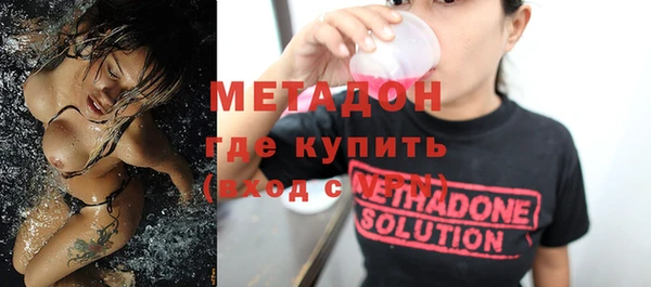 винт Абинск