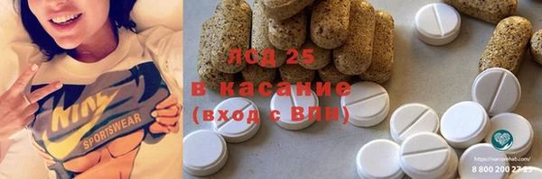 кокс Абдулино