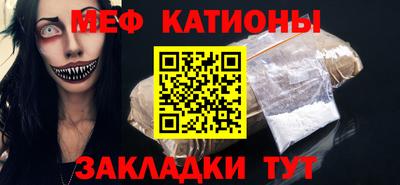 спайс Гатчина