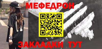 индика Азнакаево
