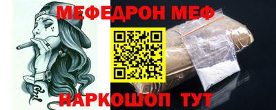 спайс Гатчина