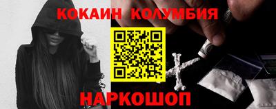 альфа пвп VHQ Волгодонск