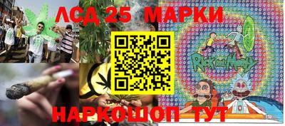 мефедрон VHQ Гагарин