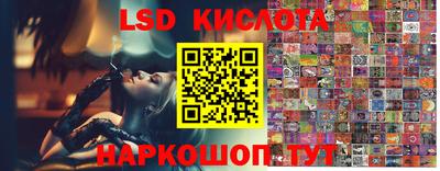 мефедрон VHQ Гагарин