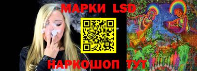 мефедрон VHQ Гагарин