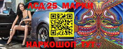 дживик Бузулук