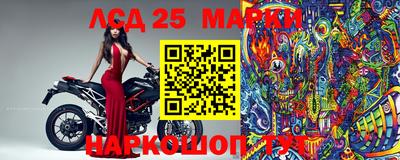 мефедрон VHQ Гагарин