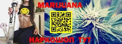 мескалин Будённовск