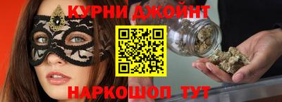 мефедрон VHQ Гагарин