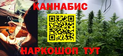 мефедрон VHQ Гагарин