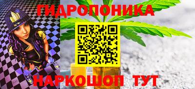 дживик Бузулук