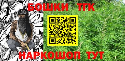 мескалин Будённовск