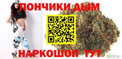 мефедрон VHQ Гагарин
