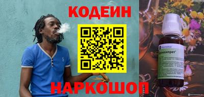 дживик Бузулук