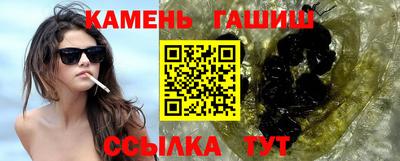 прущие грибы Волжск