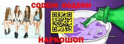мефедрон VHQ Гагарин