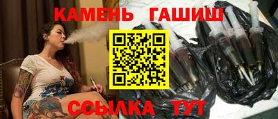 MESCALINE Донецк
