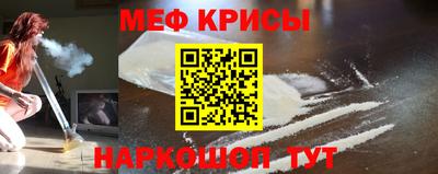 mdma Дубна