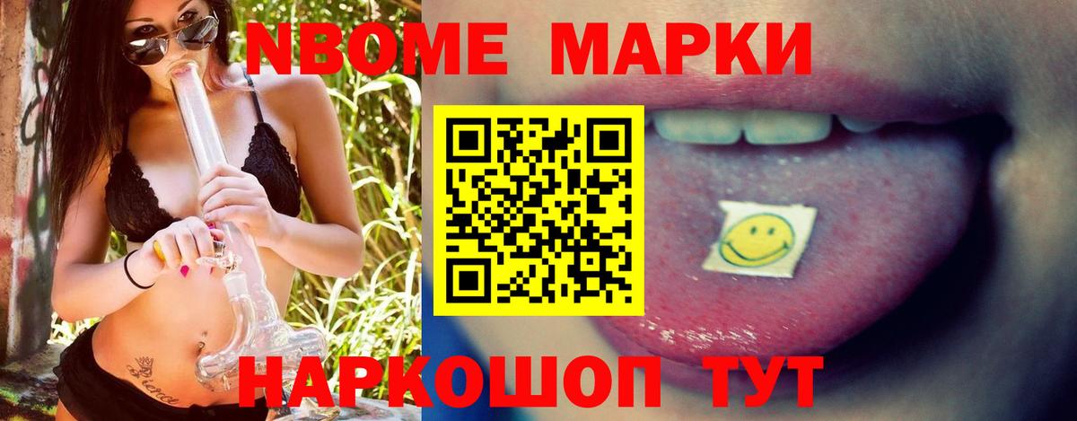 ЛСД экстази ecstasy  Лсд 25 экстази  Лсд 25 экстази кислота  Десногорск  Вход с VPN 